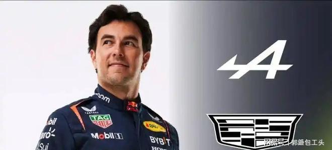 开云体育下载-红牛二队翻盘红牛车队，佩雷兹高光表现  第2张